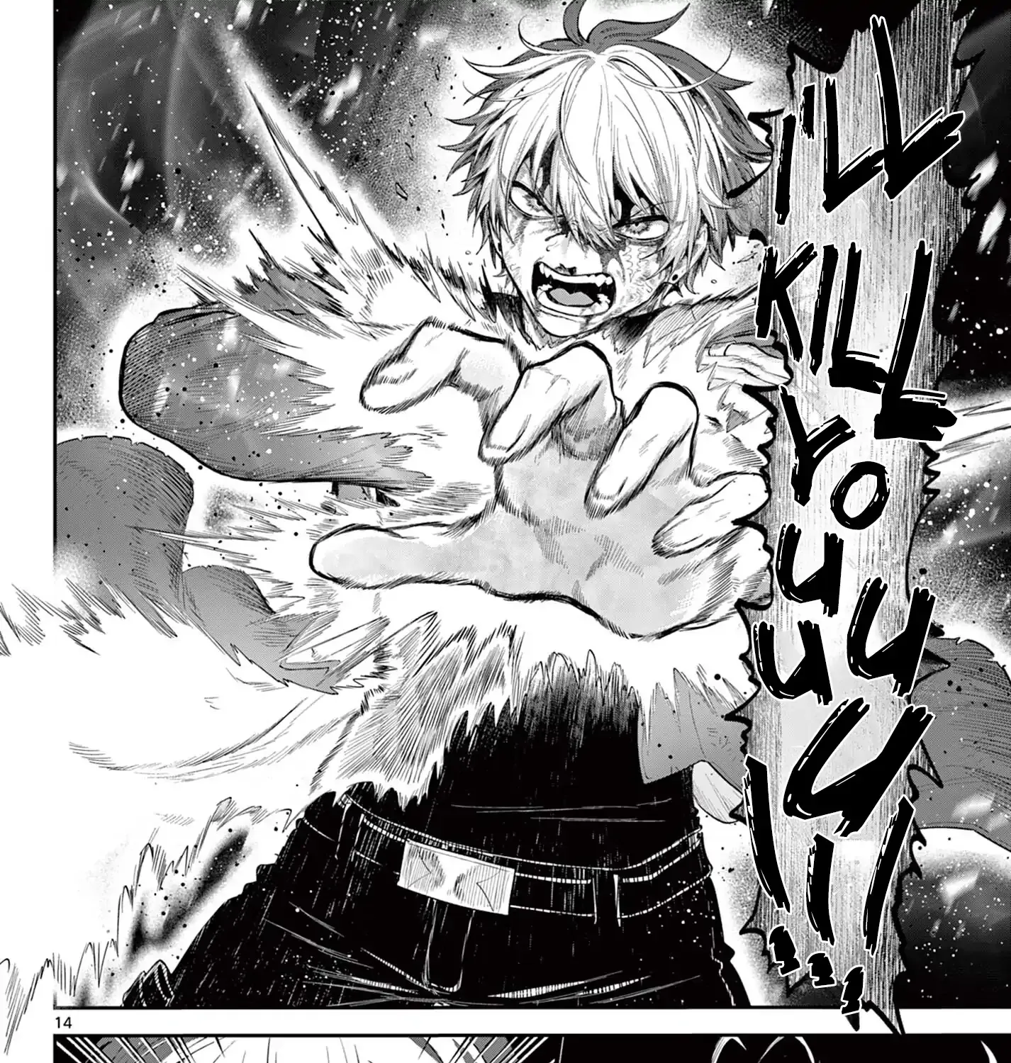 KaguRai: Kagura to Raito Chapter 22 page 28 - 