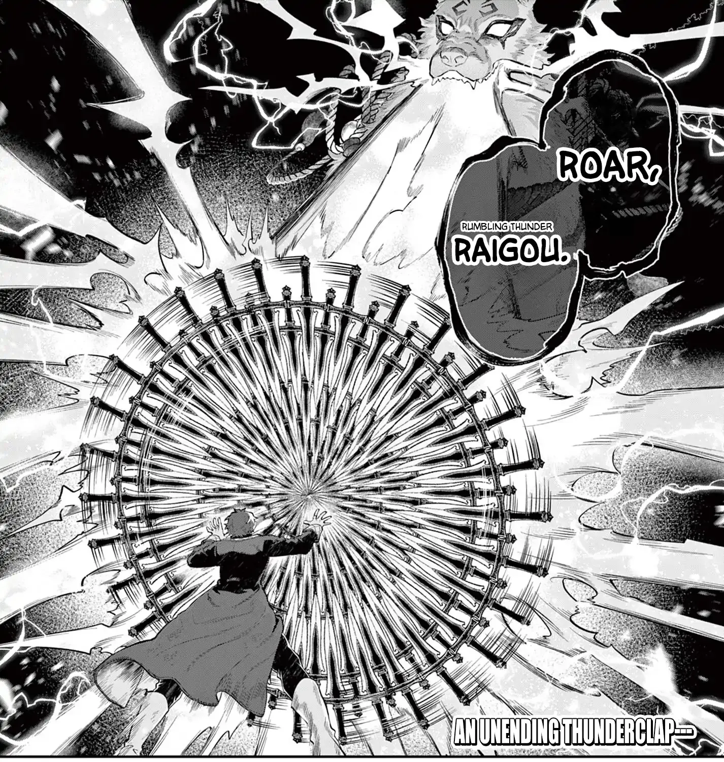 KaguRai: Kagura to Raito Chapter 22 page 4 - 