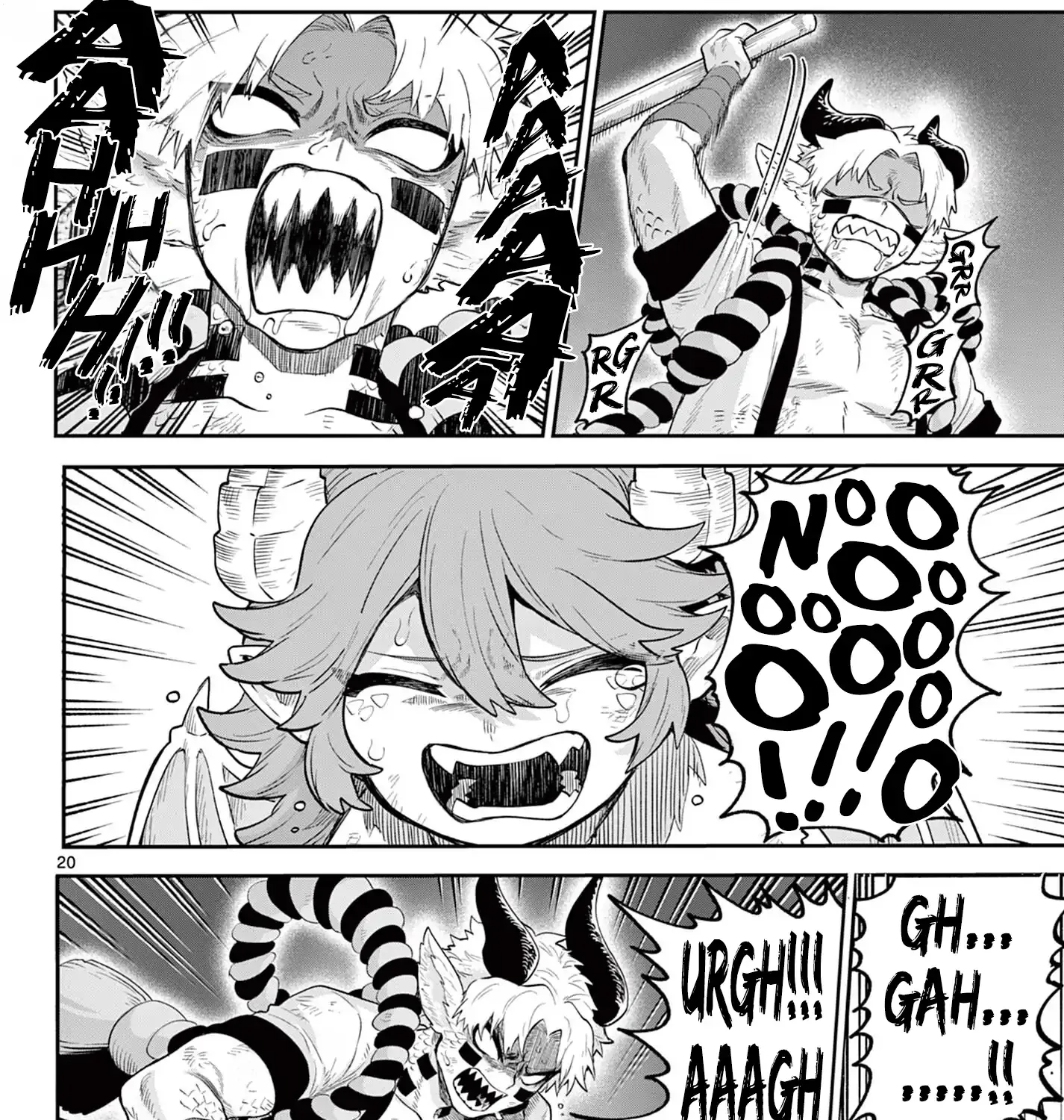 KaguRai: Kagura to Raito Chapter 22 page 40 - 