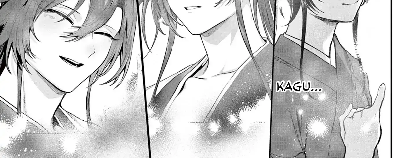 KaguRai: Kagura to Raito Chapter 22 page 43 - 
