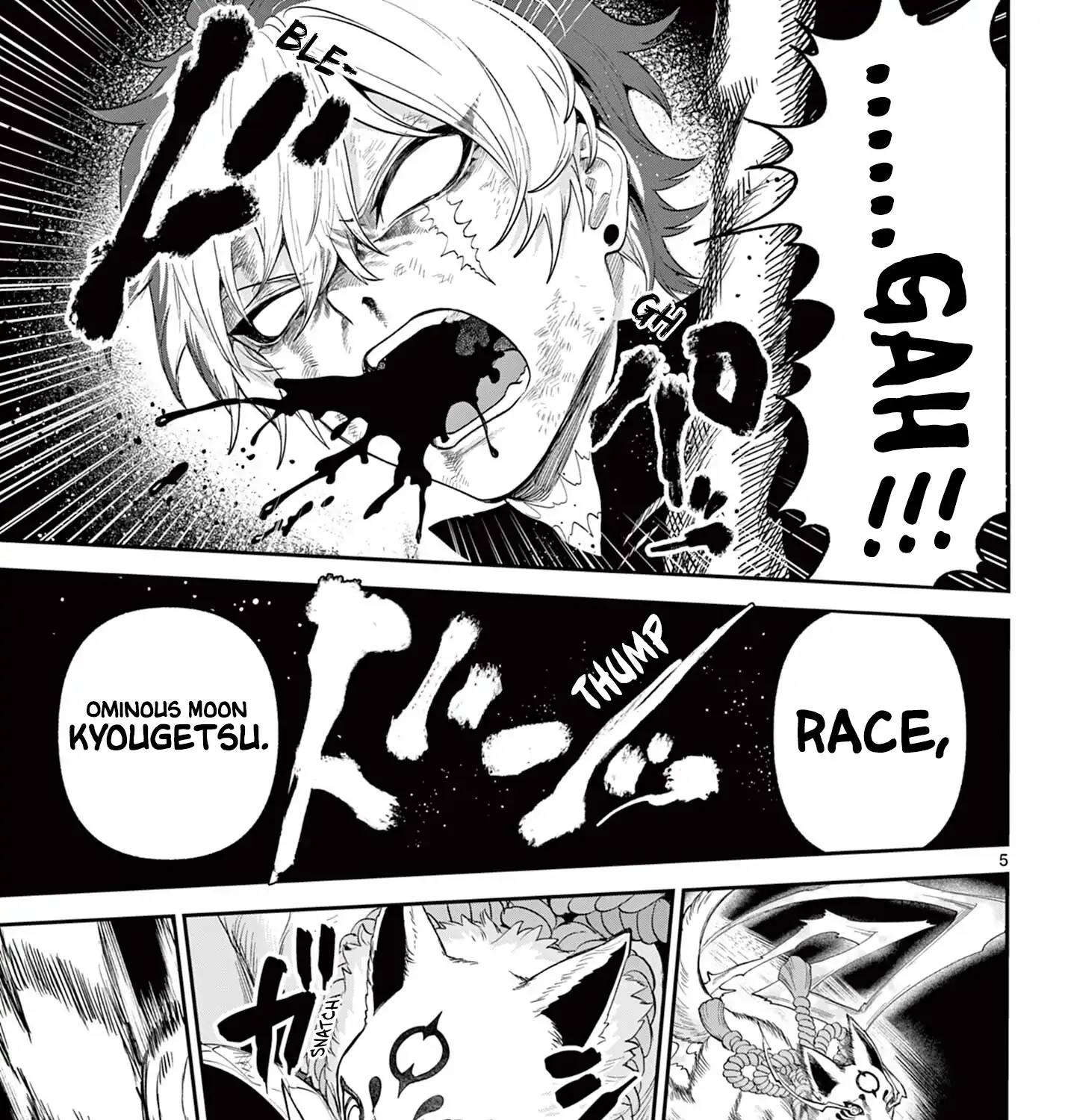 KaguRai: Kagura to Raito Chapter 22 page 10 - 