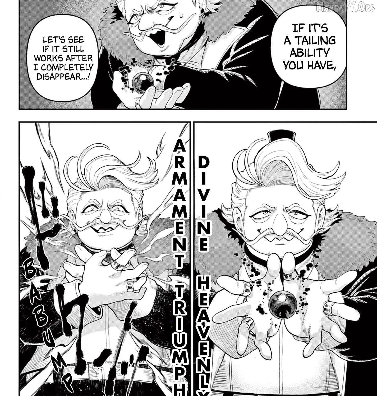 KaguRai: Kagura to Raito Chapter 23 page 12 - 