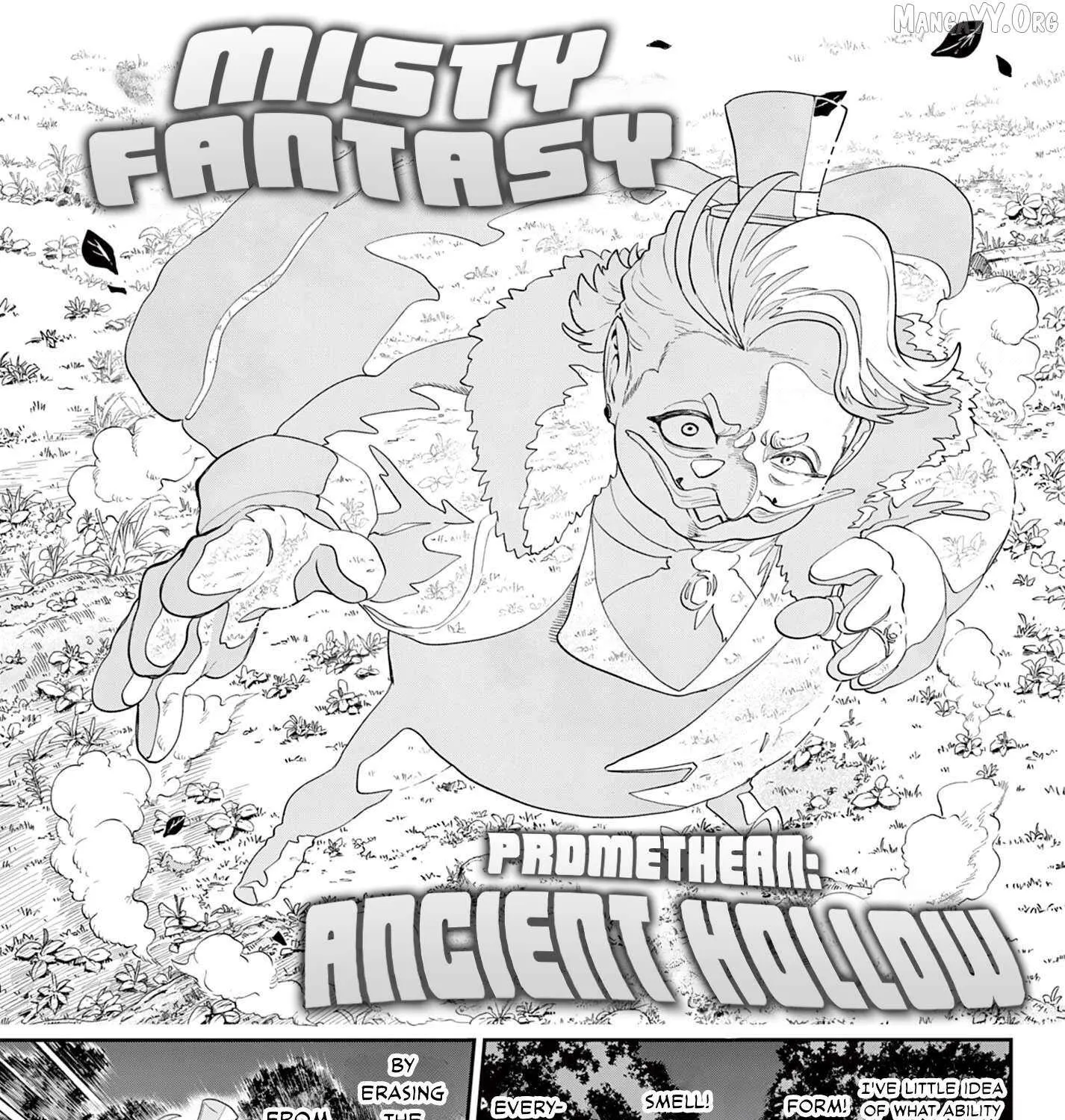 KaguRai: Kagura to Raito Chapter 23 page 14 - 