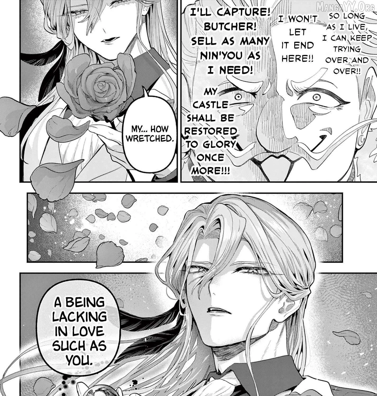 KaguRai: Kagura to Raito Chapter 23 page 16 - 
