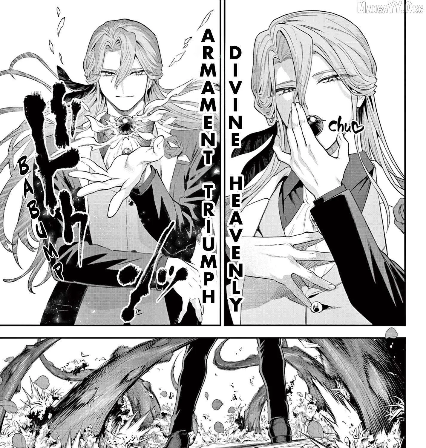 KaguRai: Kagura to Raito Chapter 23 page 18 - 