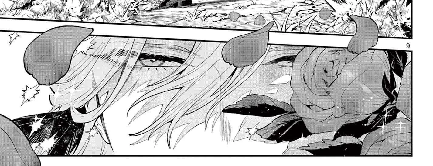 KaguRai: Kagura to Raito Chapter 23 page 19 - 