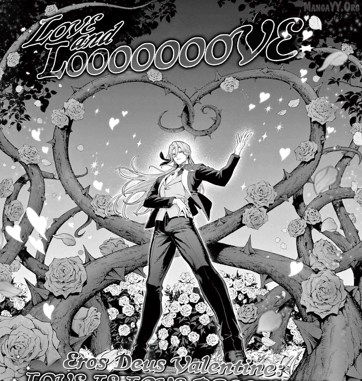 KaguRai: Kagura to Raito Chapter 23 page 20 - 