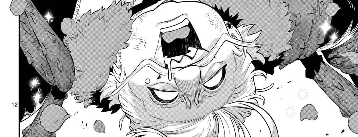 KaguRai: Kagura to Raito Chapter 23 page 25 - 