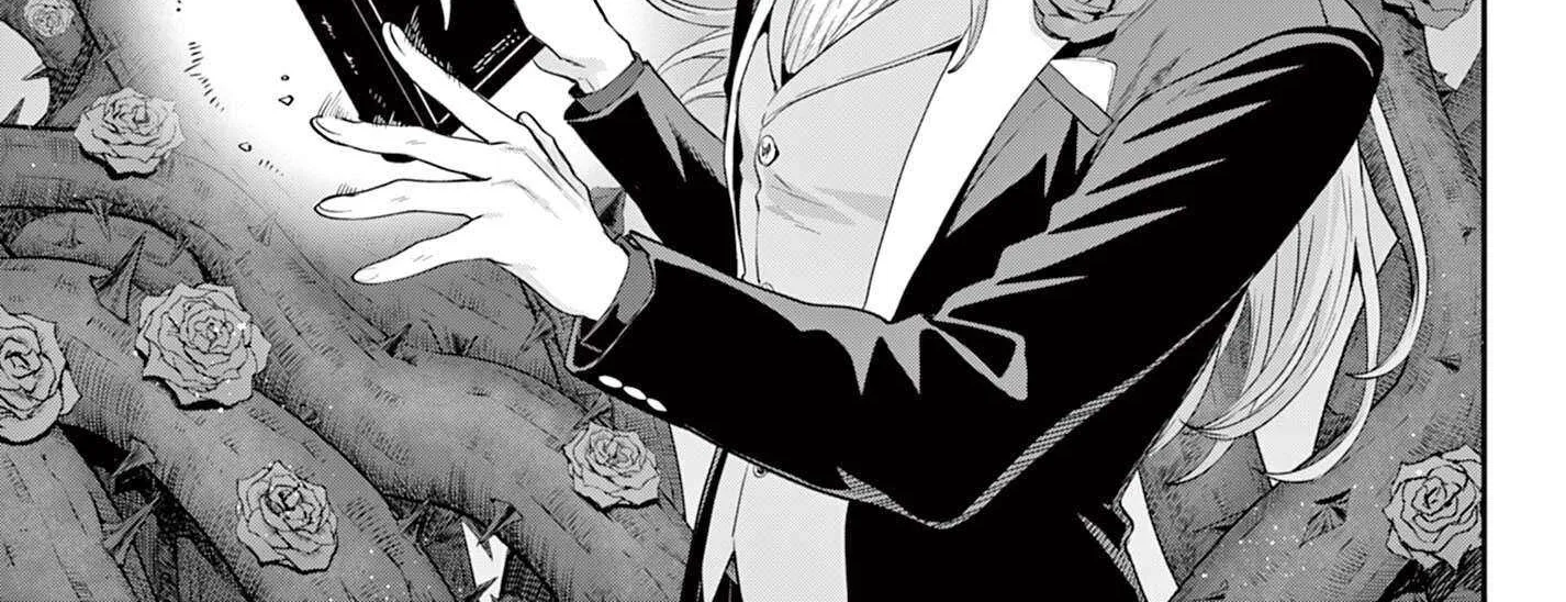 KaguRai: Kagura to Raito Chapter 23 page 27 - 