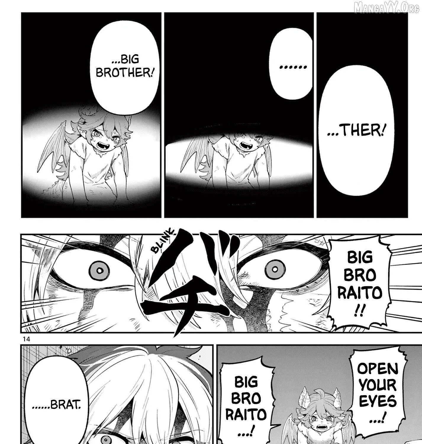 KaguRai: Kagura to Raito Chapter 23 page 28 - 