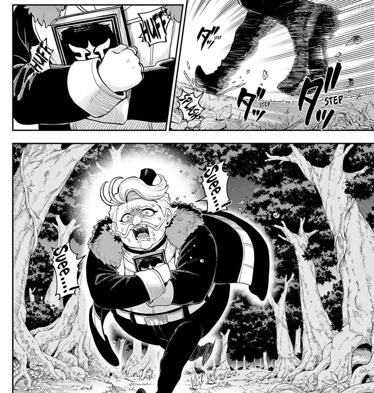 KaguRai: Kagura to Raito Chapter 23 page 4 - 