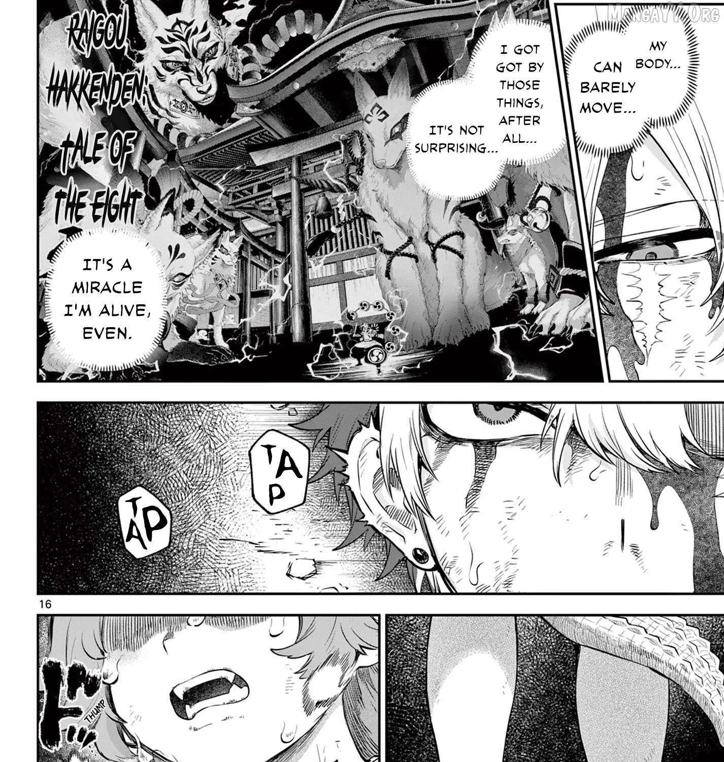 KaguRai: Kagura to Raito Chapter 23 page 32 - 
