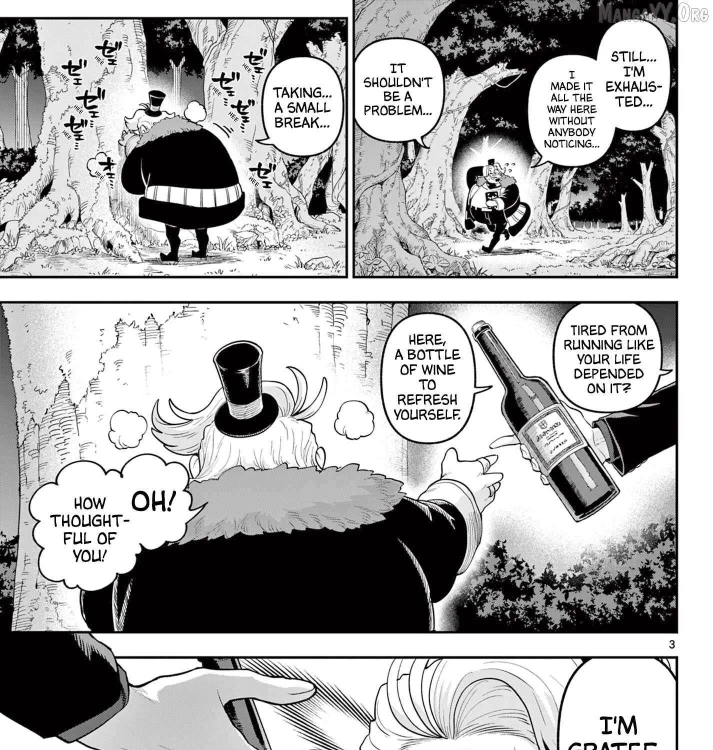 KaguRai: Kagura to Raito Chapter 23 page 6 - 