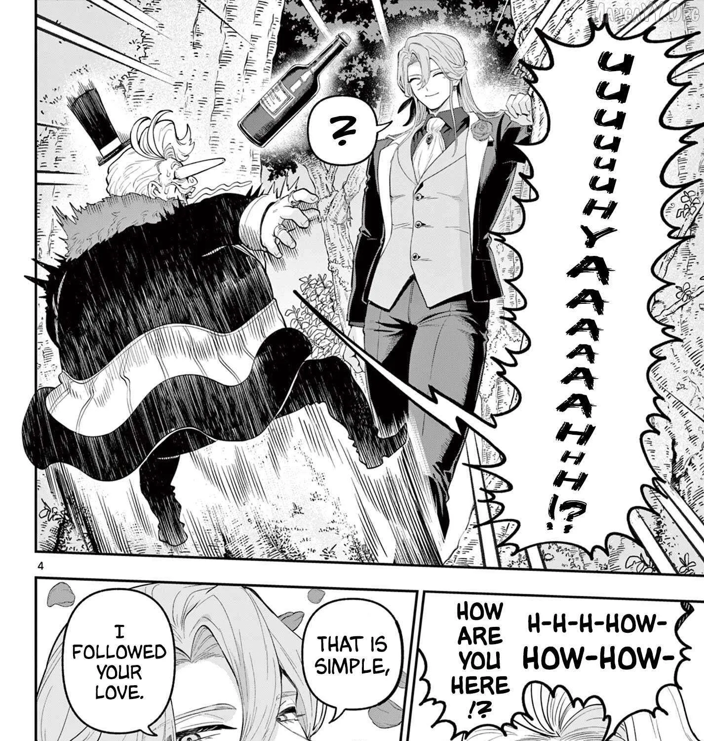 KaguRai: Kagura to Raito Chapter 23 page 8 - 