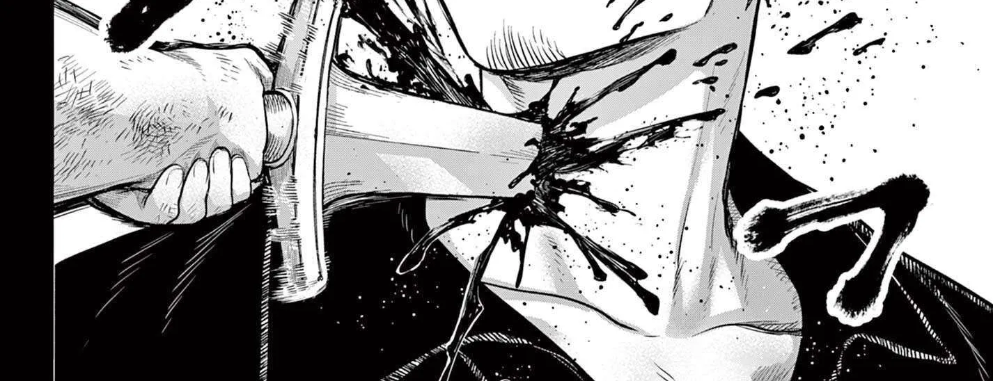 KaguRai: Kagura to Raito Chapter 24 page 20 - 