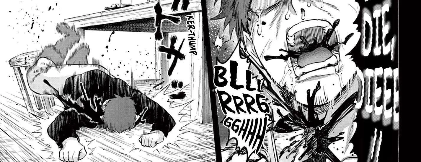 KaguRai: Kagura to Raito Chapter 24 page 22 - 