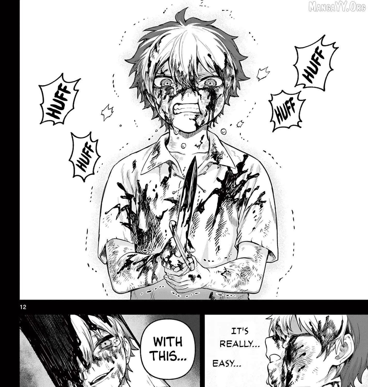 KaguRai: Kagura to Raito Chapter 24 page 23 - 