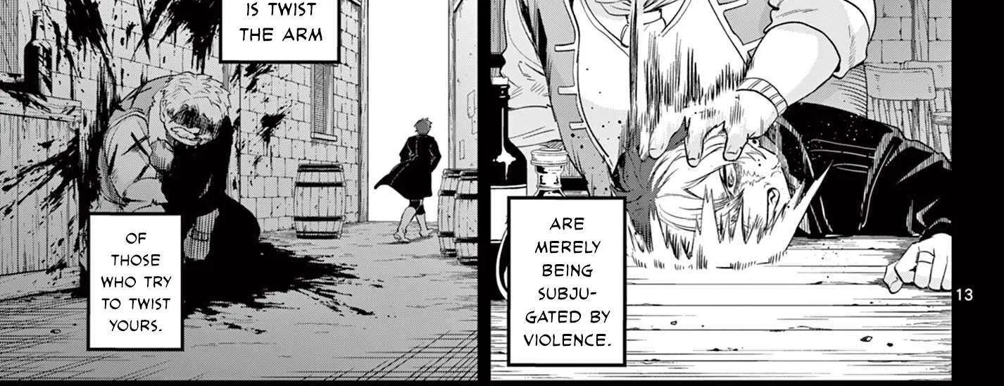 KaguRai: Kagura to Raito Chapter 24 page 26 - 