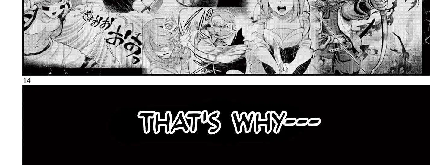 KaguRai: Kagura to Raito Chapter 24 page 28 - 