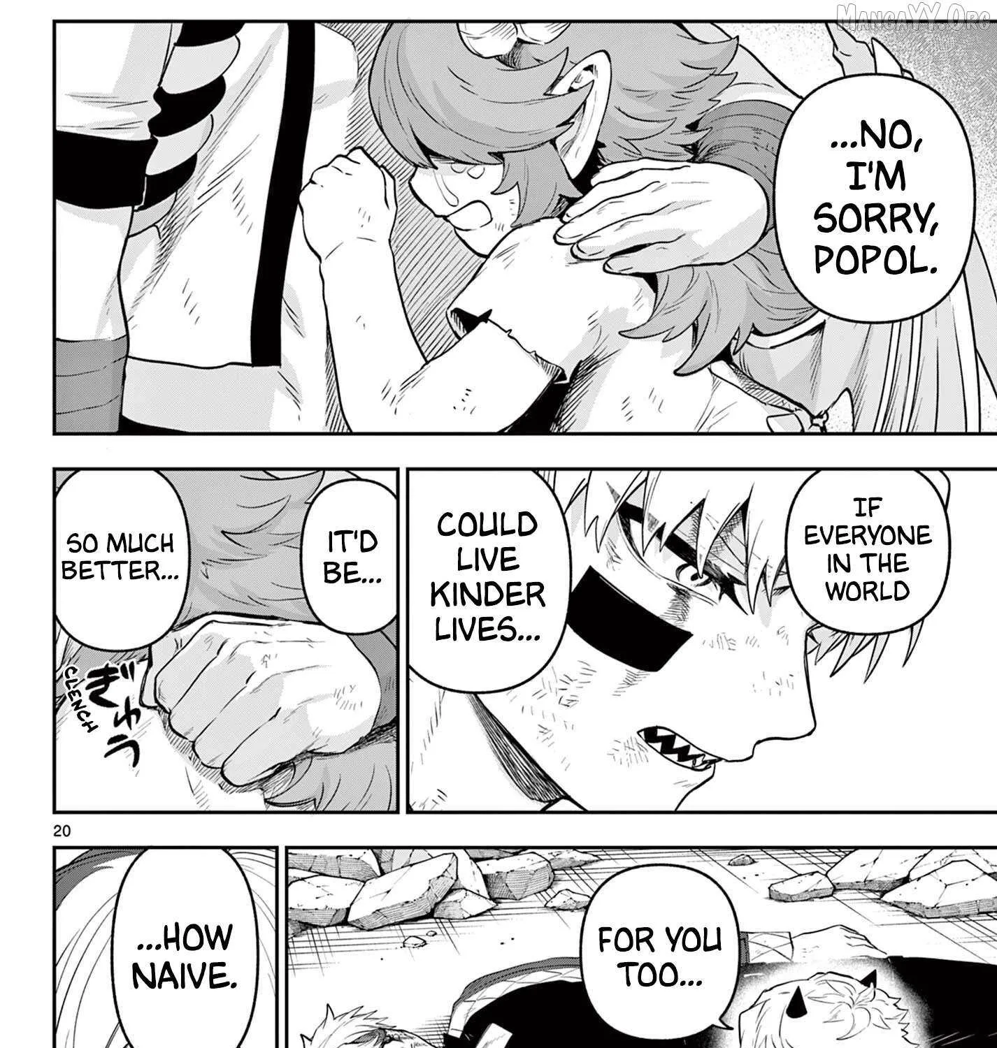 KaguRai: Kagura to Raito Chapter 24 page 39 - 