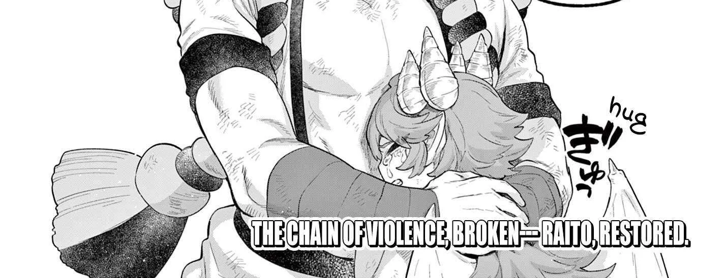 KaguRai: Kagura to Raito Chapter 24 page 44 - 