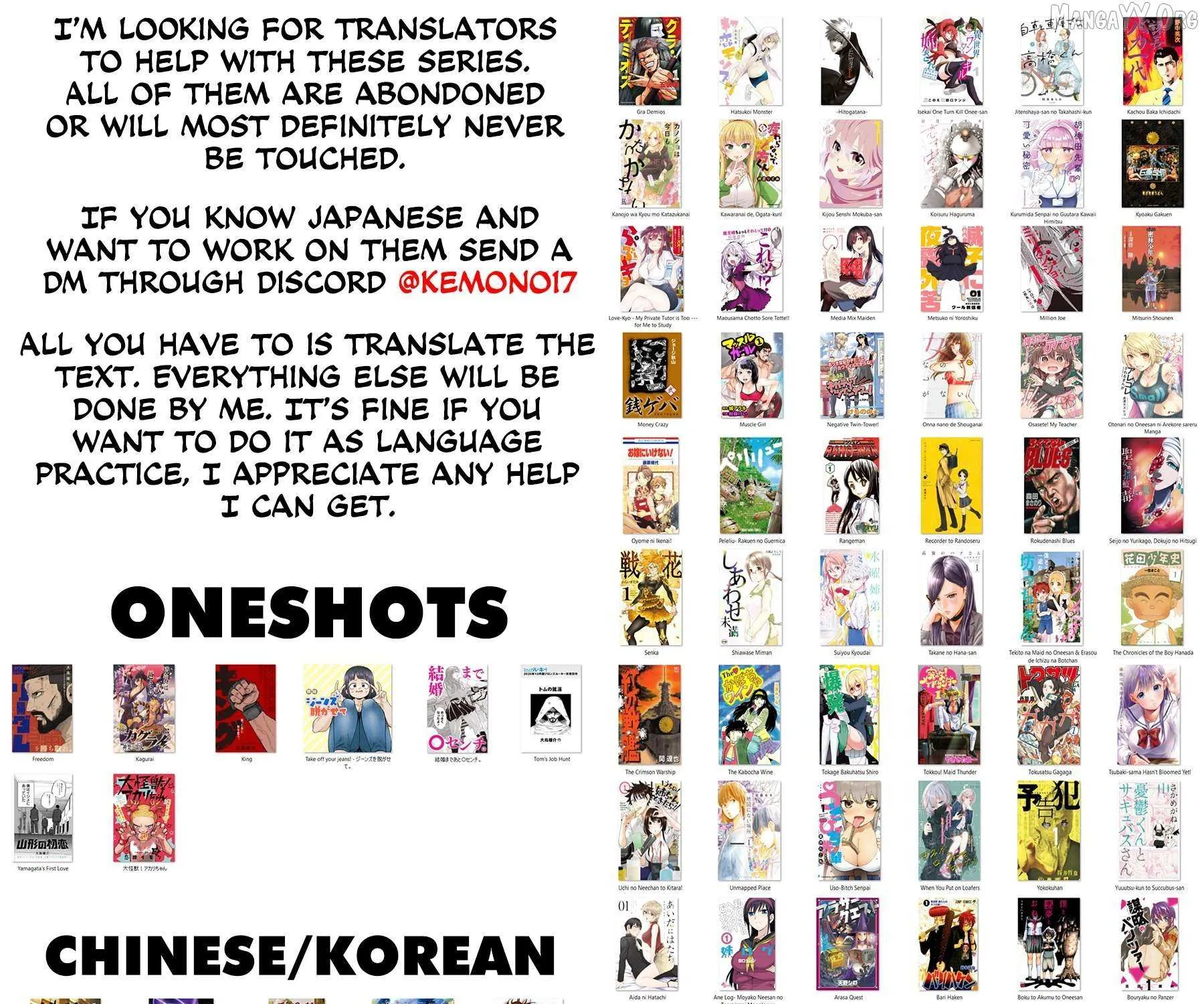 KaguRai: Kagura to Raito Chapter 24 page 50 - 