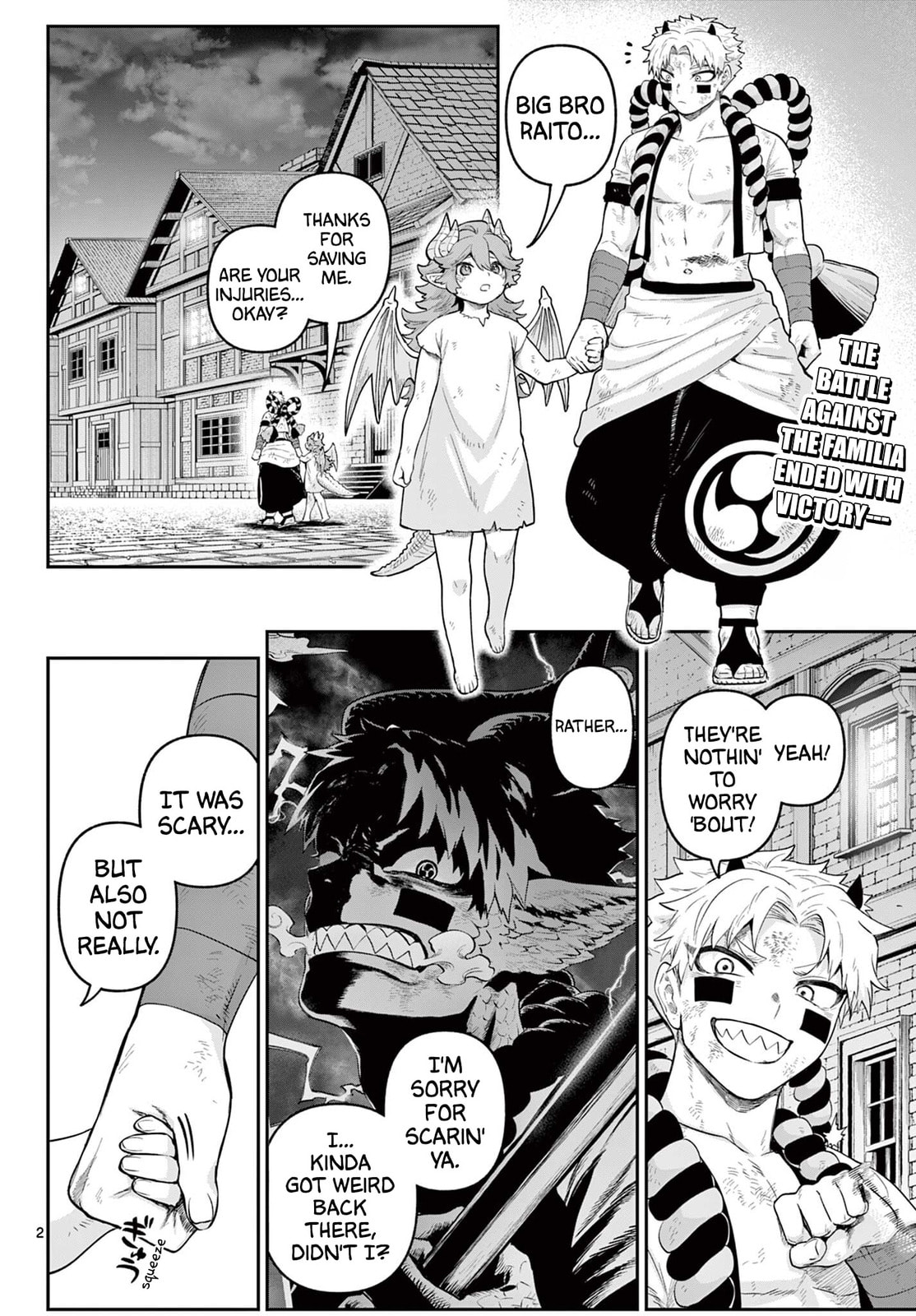 KaguRai: Kagura to Raito Chapter 25 page 2 - 