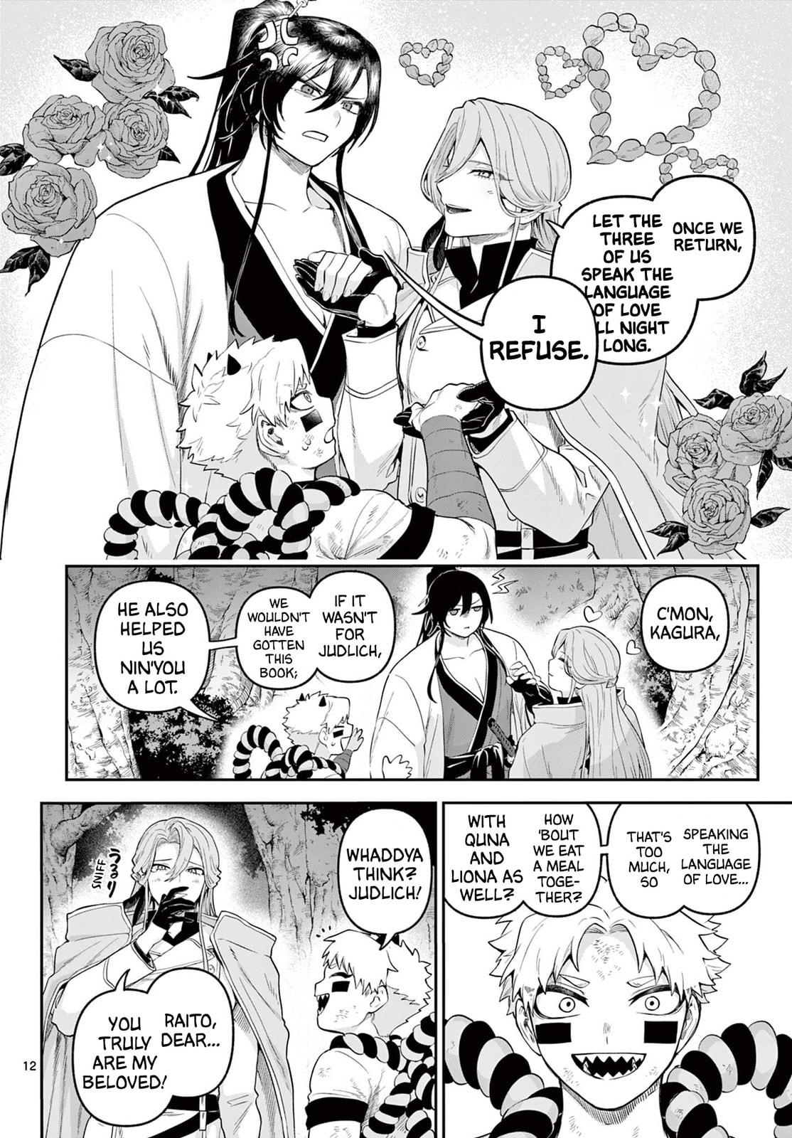 KaguRai: Kagura to Raito Chapter 25 page 12 - 
