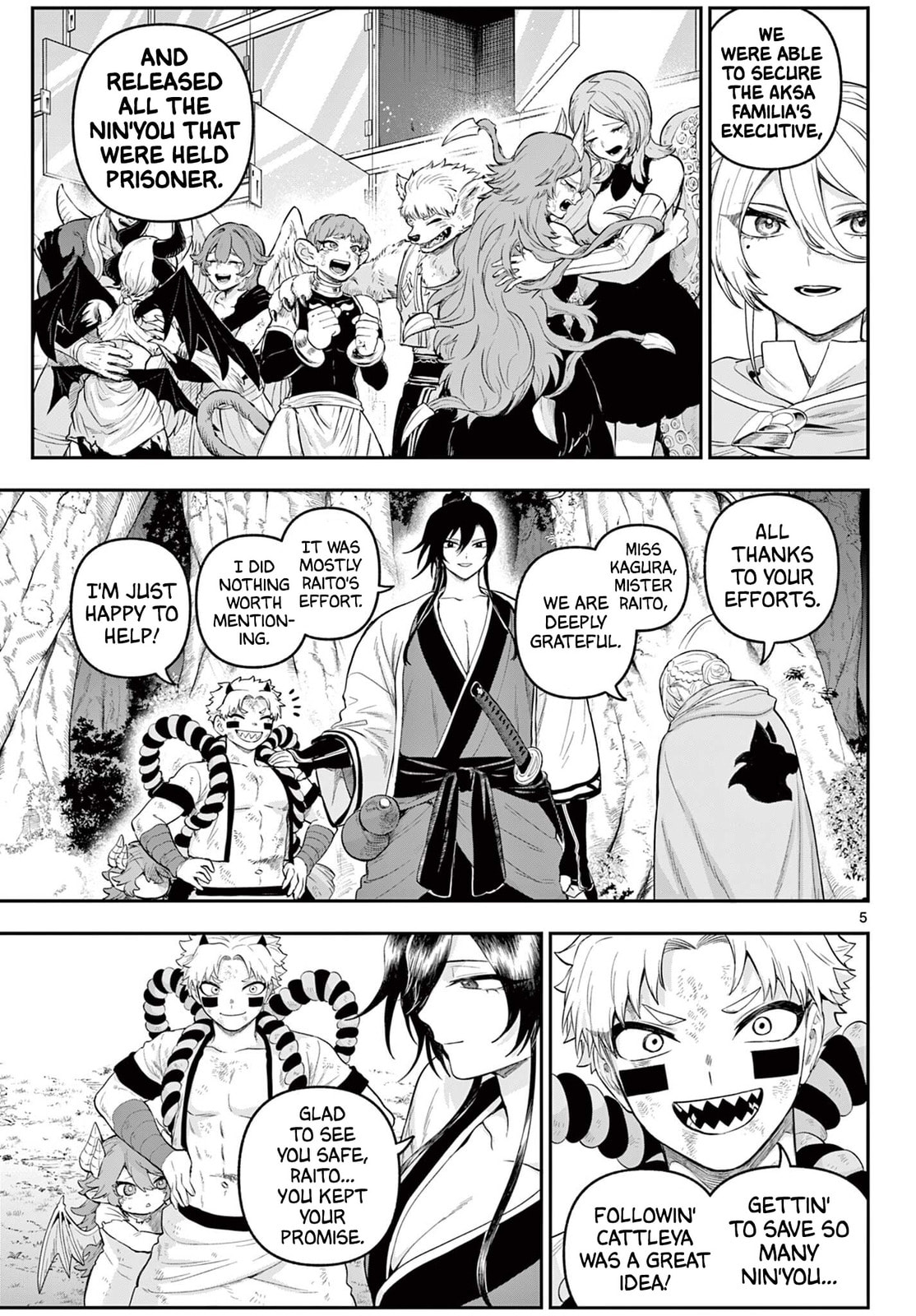 KaguRai: Kagura to Raito Chapter 25 page 5 - 