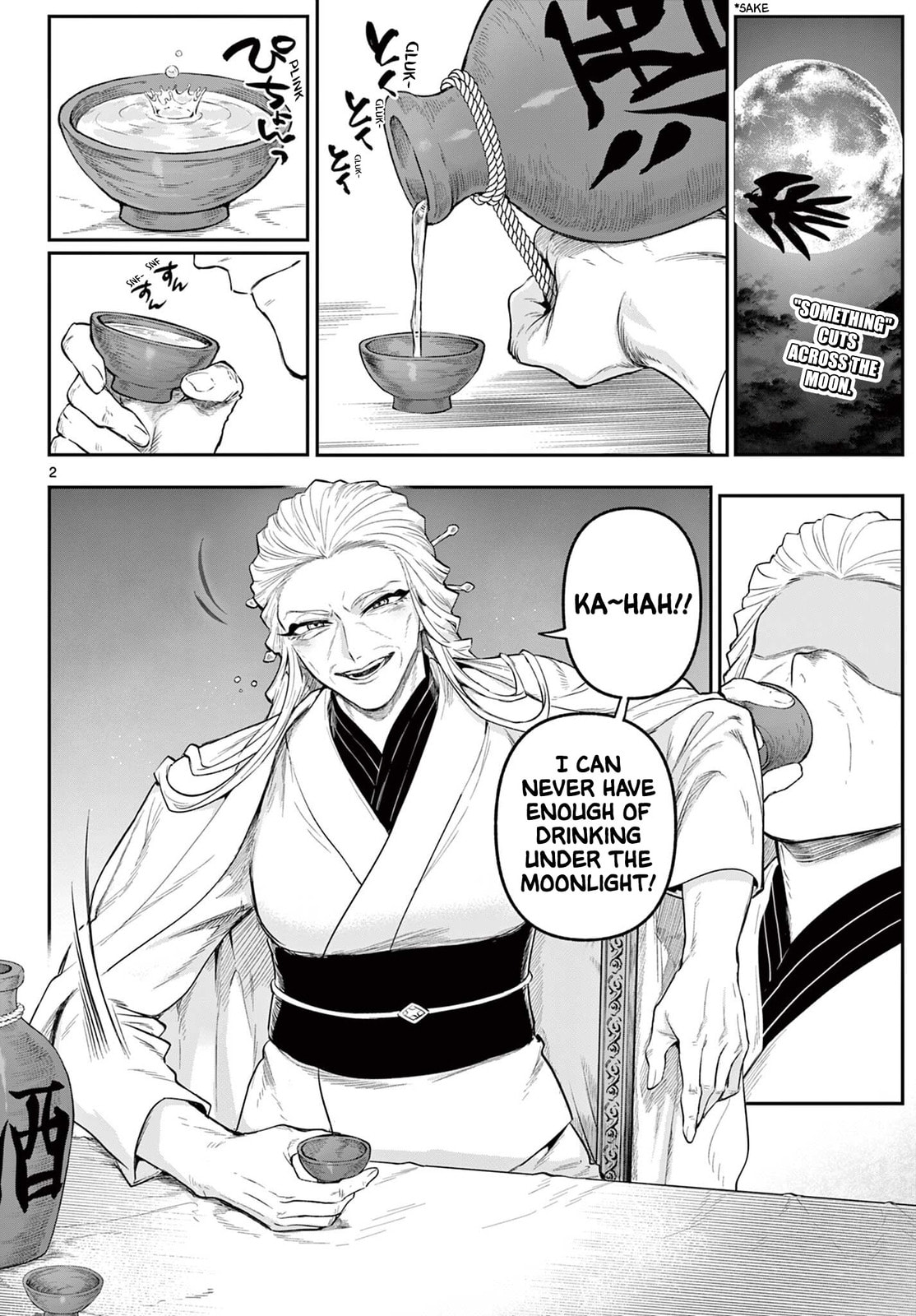 KaguRai: Kagura to Raito Chapter 26 page 2 - 