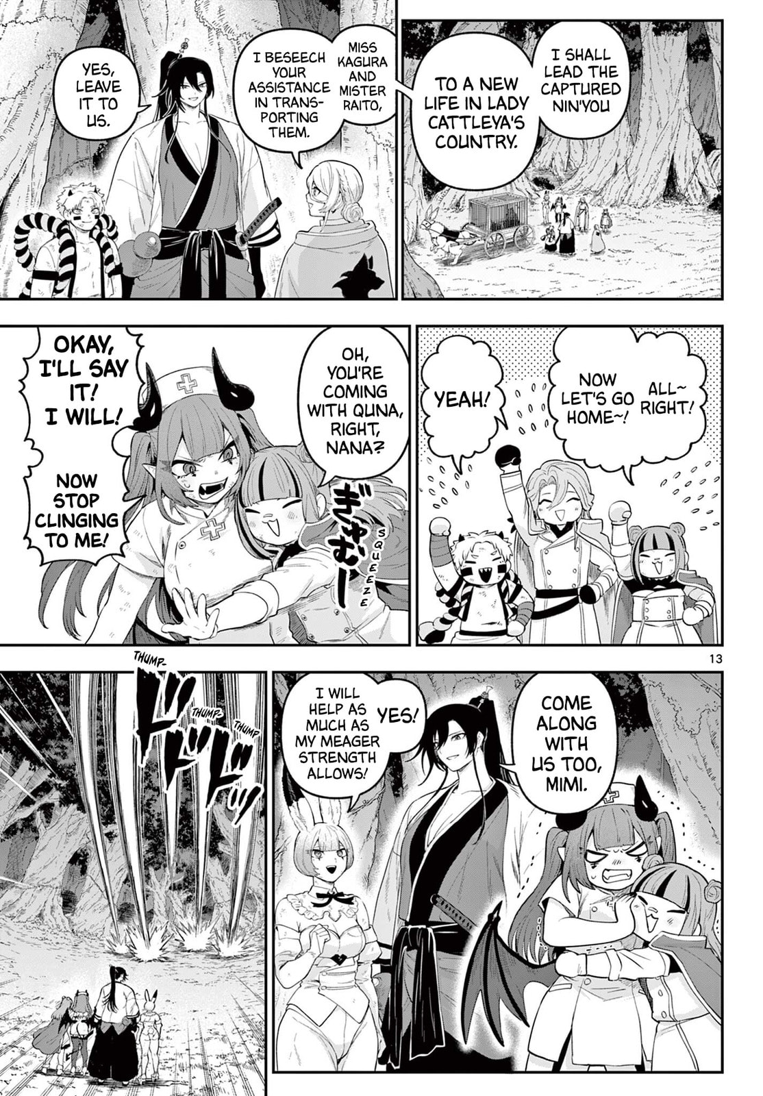KaguRai: Kagura to Raito Chapter 26 page 12 - 