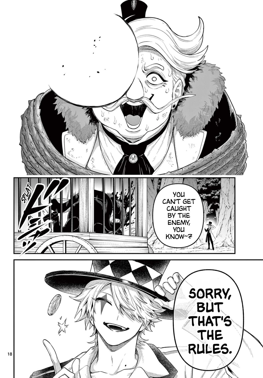 KaguRai: Kagura to Raito Chapter 26 page 16 - 