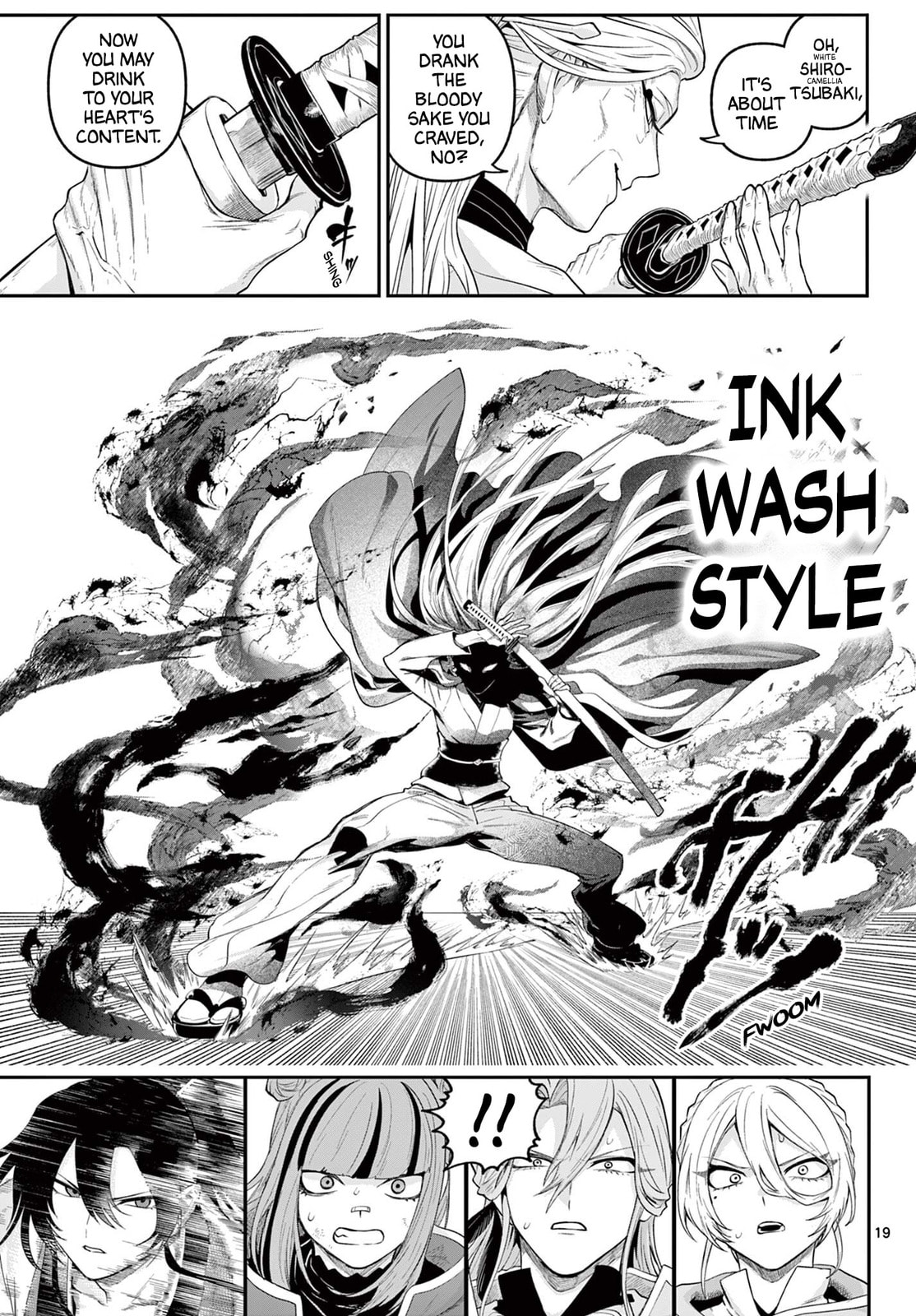 KaguRai: Kagura to Raito Chapter 26 page 17 - 