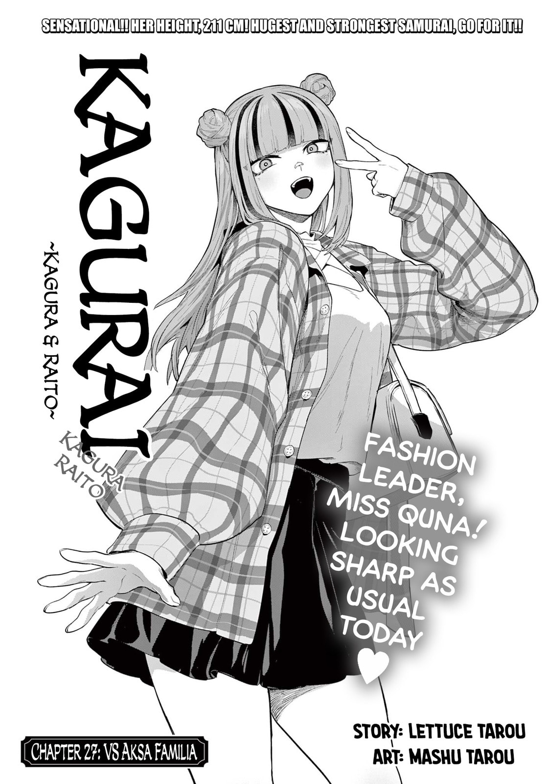 KaguRai: Kagura to Raito Chapter 27 page 1 - 