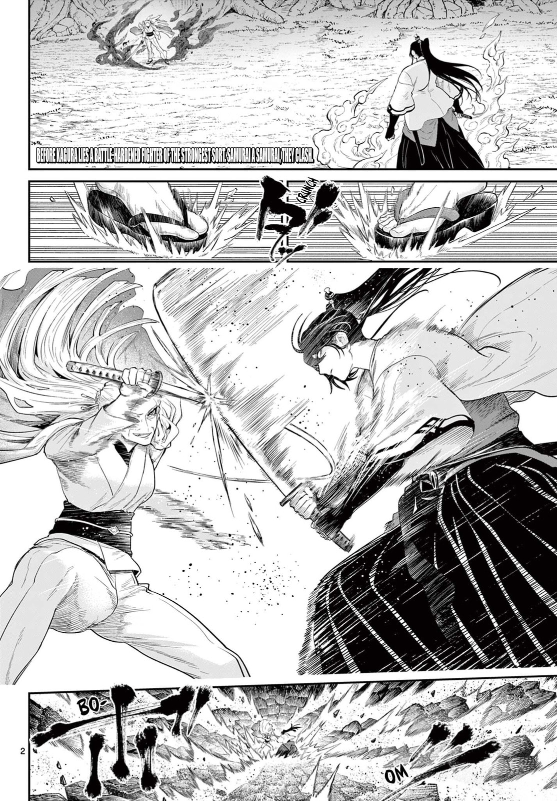 KaguRai: Kagura to Raito Chapter 27 page 2 - 