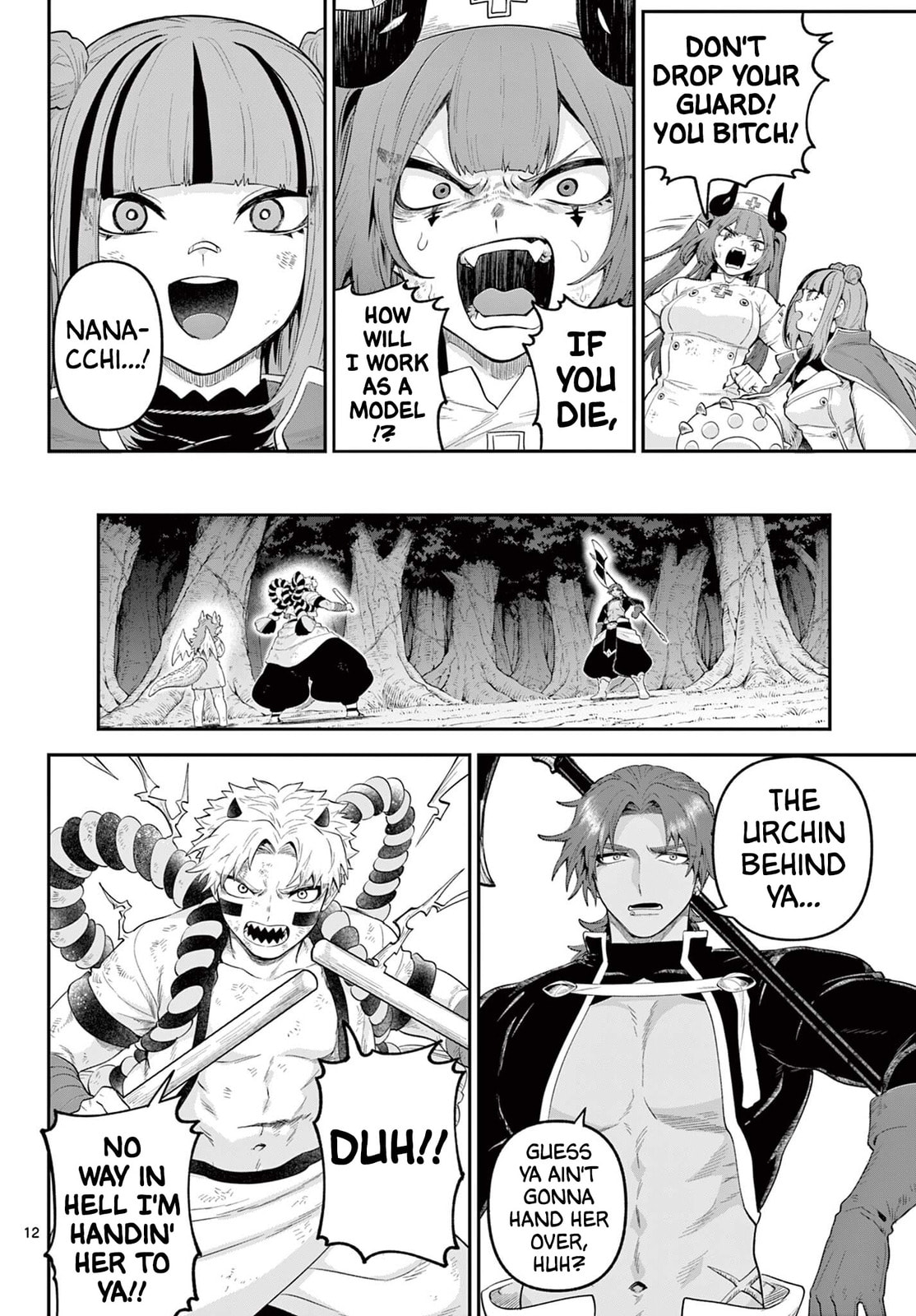 KaguRai: Kagura to Raito Chapter 27 page 12 - 