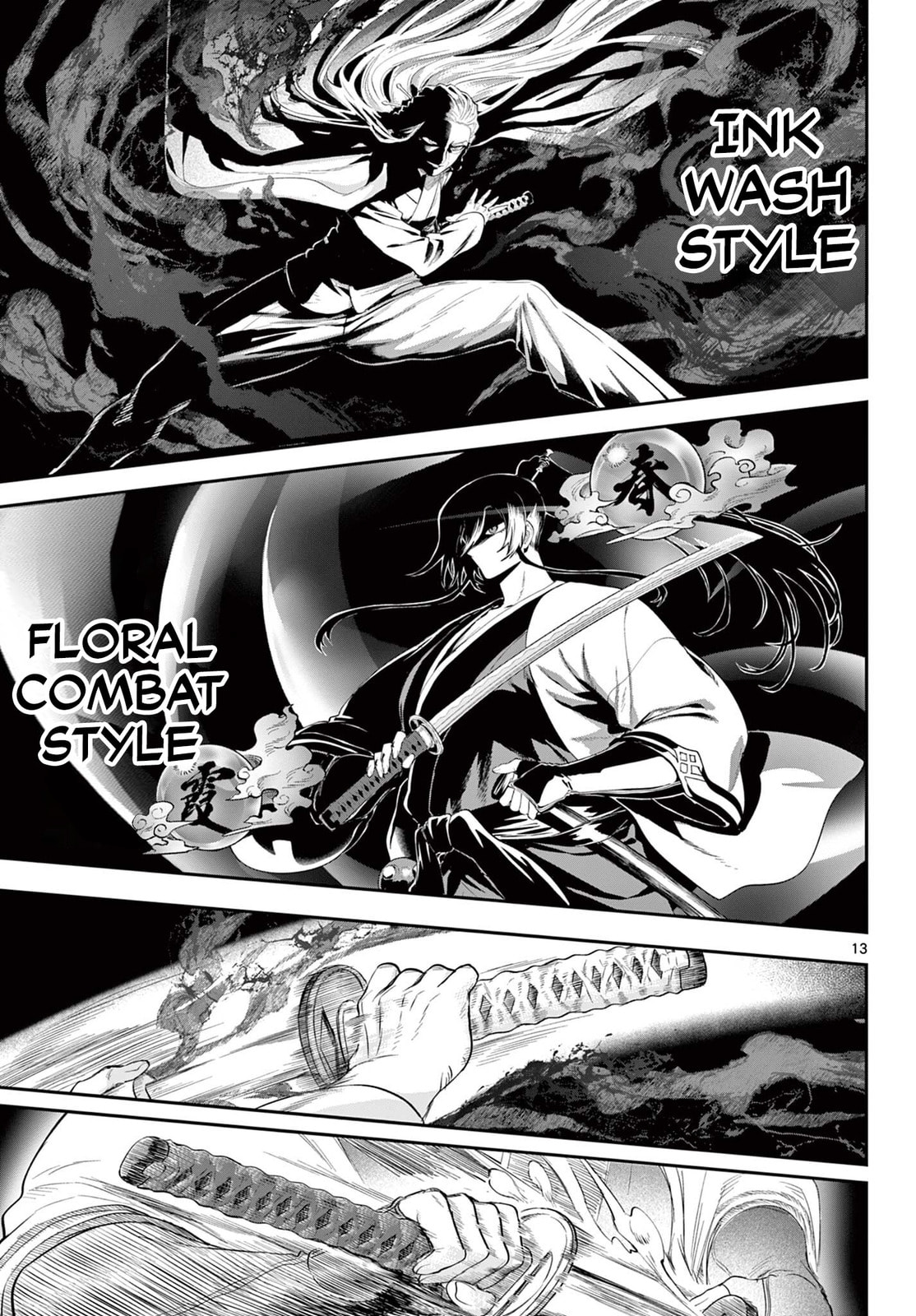 KaguRai: Kagura to Raito Chapter 27 page 13 - 