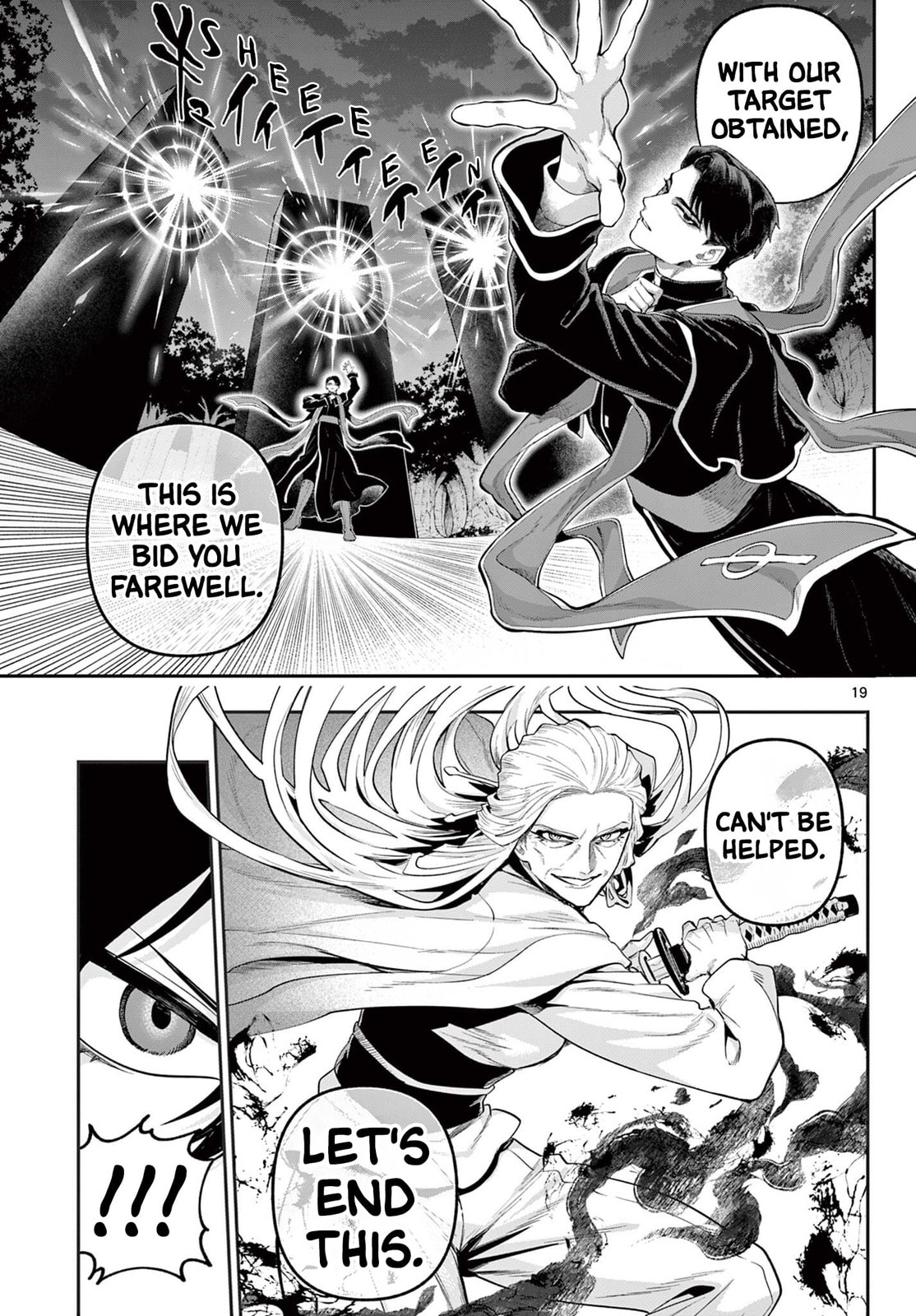 KaguRai: Kagura to Raito Chapter 27 page 19 - 