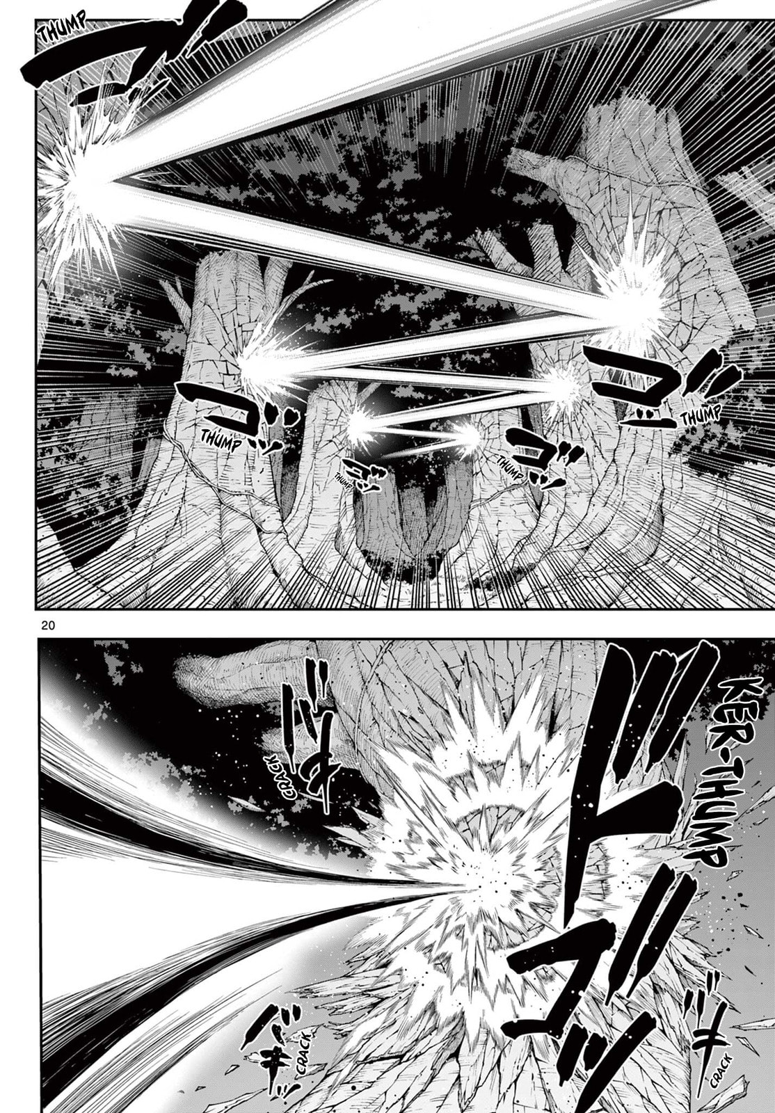 KaguRai: Kagura to Raito Chapter 27 page 20 - 