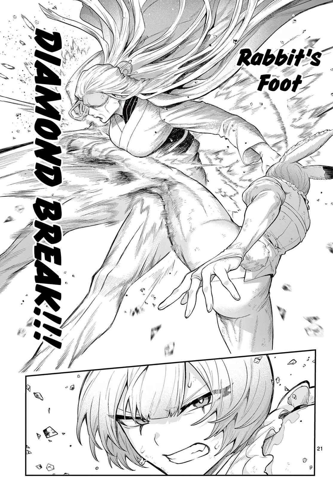 KaguRai: Kagura to Raito Chapter 27 page 21 - 