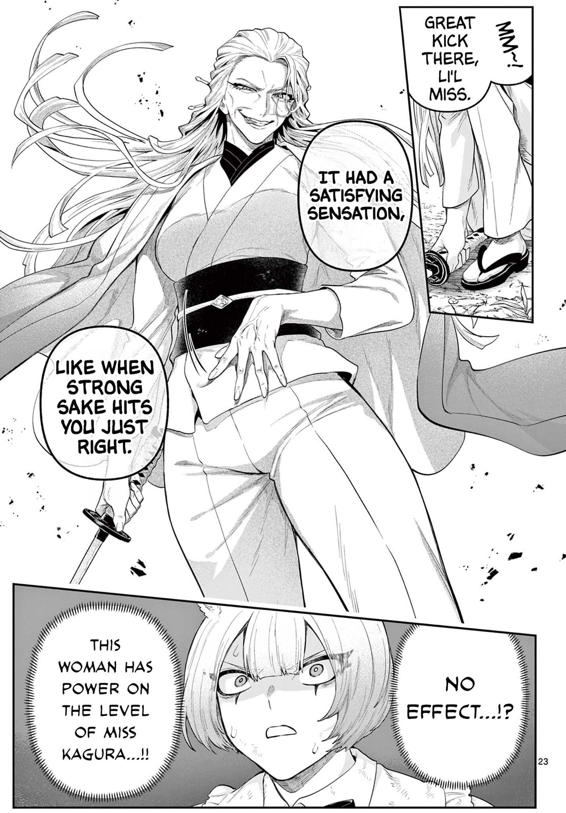 KaguRai: Kagura to Raito Chapter 27 page 23 - 