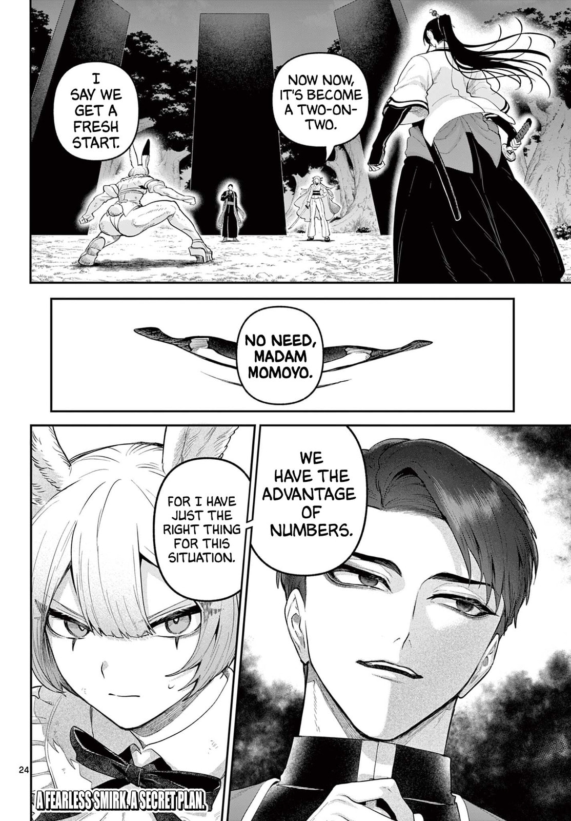 KaguRai: Kagura to Raito Chapter 27 page 24 - 