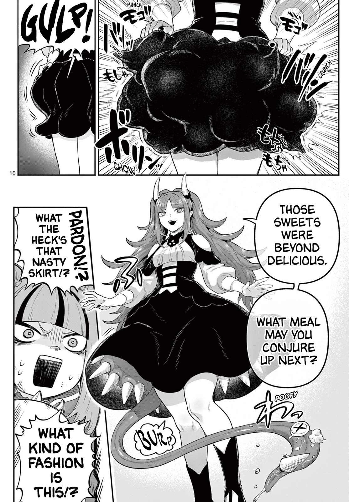 KaguRai: Kagura to Raito Chapter 27 page 10 - 