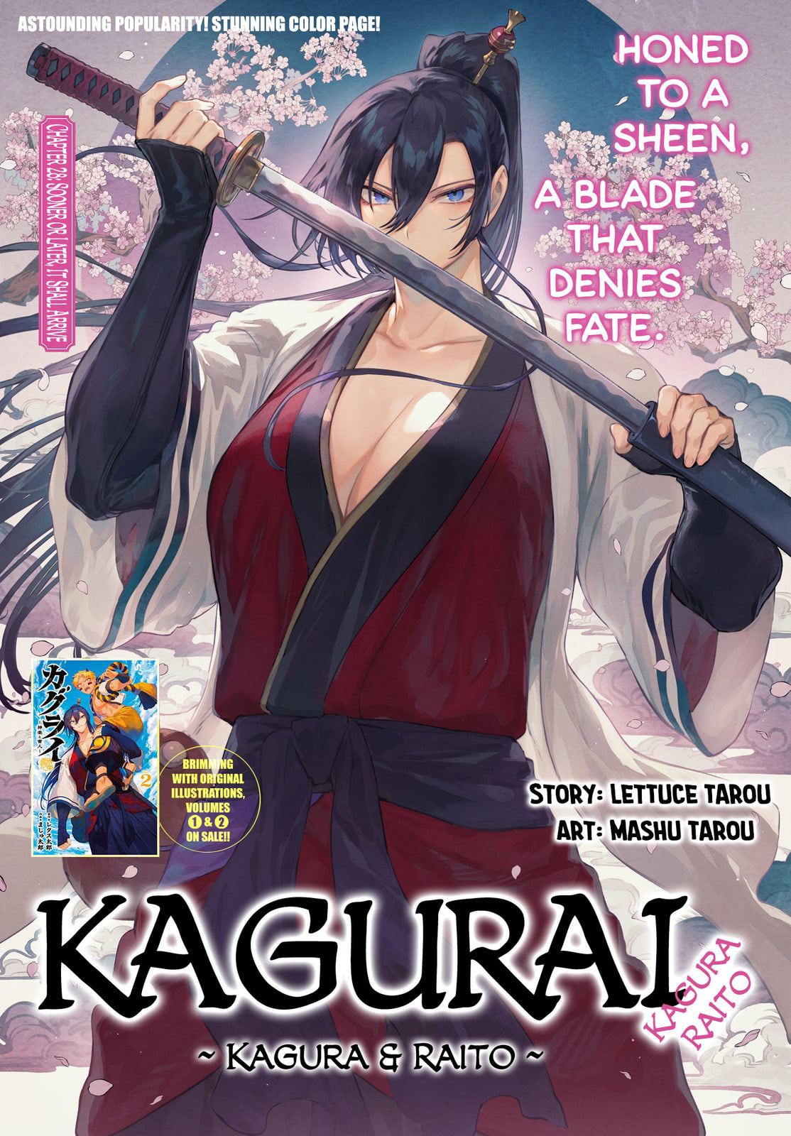KaguRai: Kagura to Raito Chapter 28 page 1 - 
