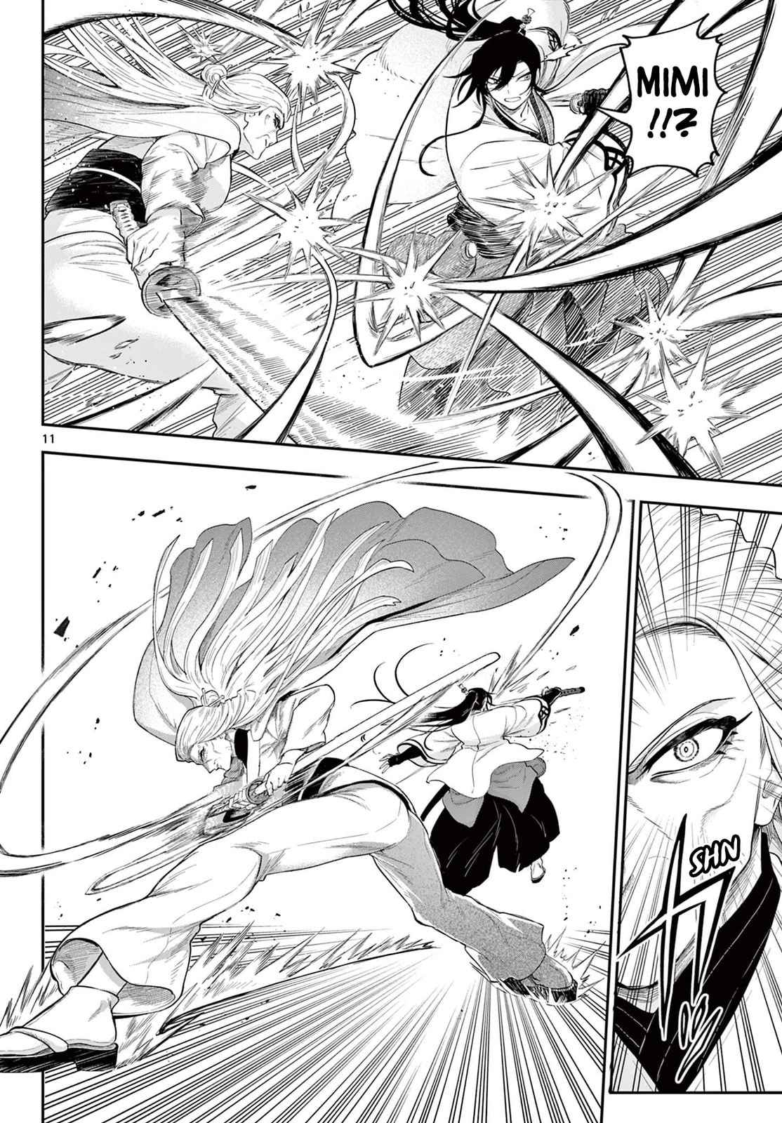 KaguRai: Kagura to Raito Chapter 28 page 11 - 