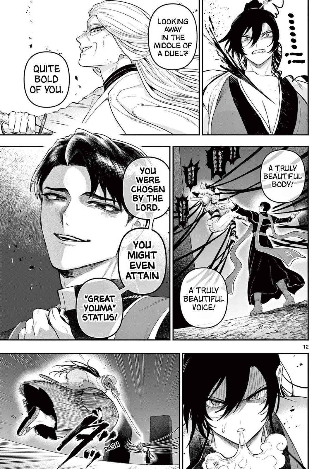 KaguRai: Kagura to Raito Chapter 28 page 12 - 