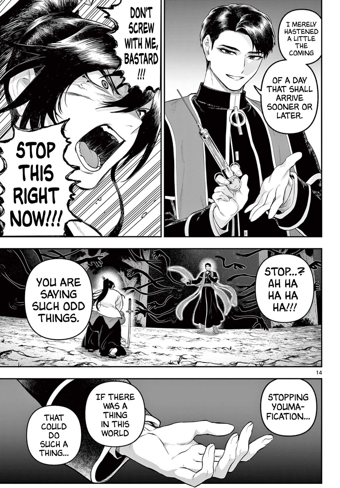 KaguRai: Kagura to Raito Chapter 28 page 14 - 