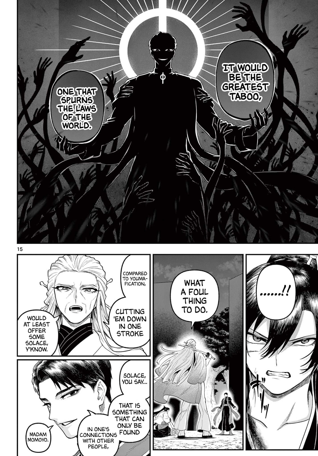 KaguRai: Kagura to Raito Chapter 28 page 15 - 
