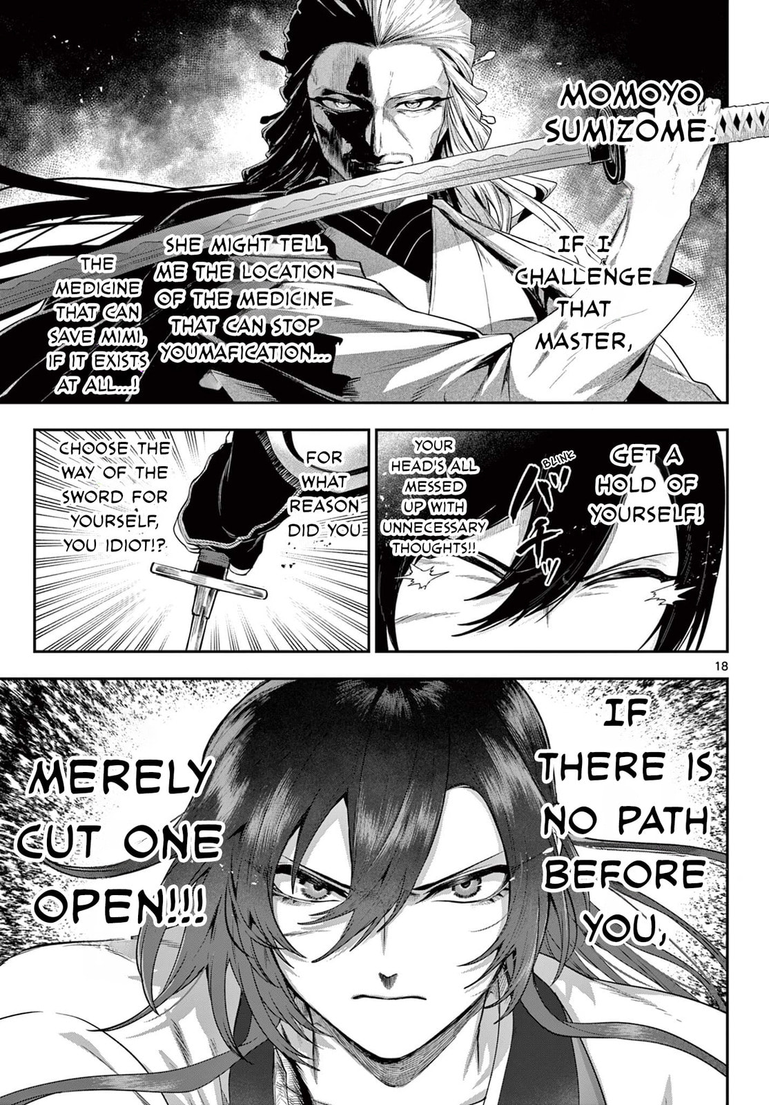 KaguRai: Kagura to Raito Chapter 28 page 18 - 
