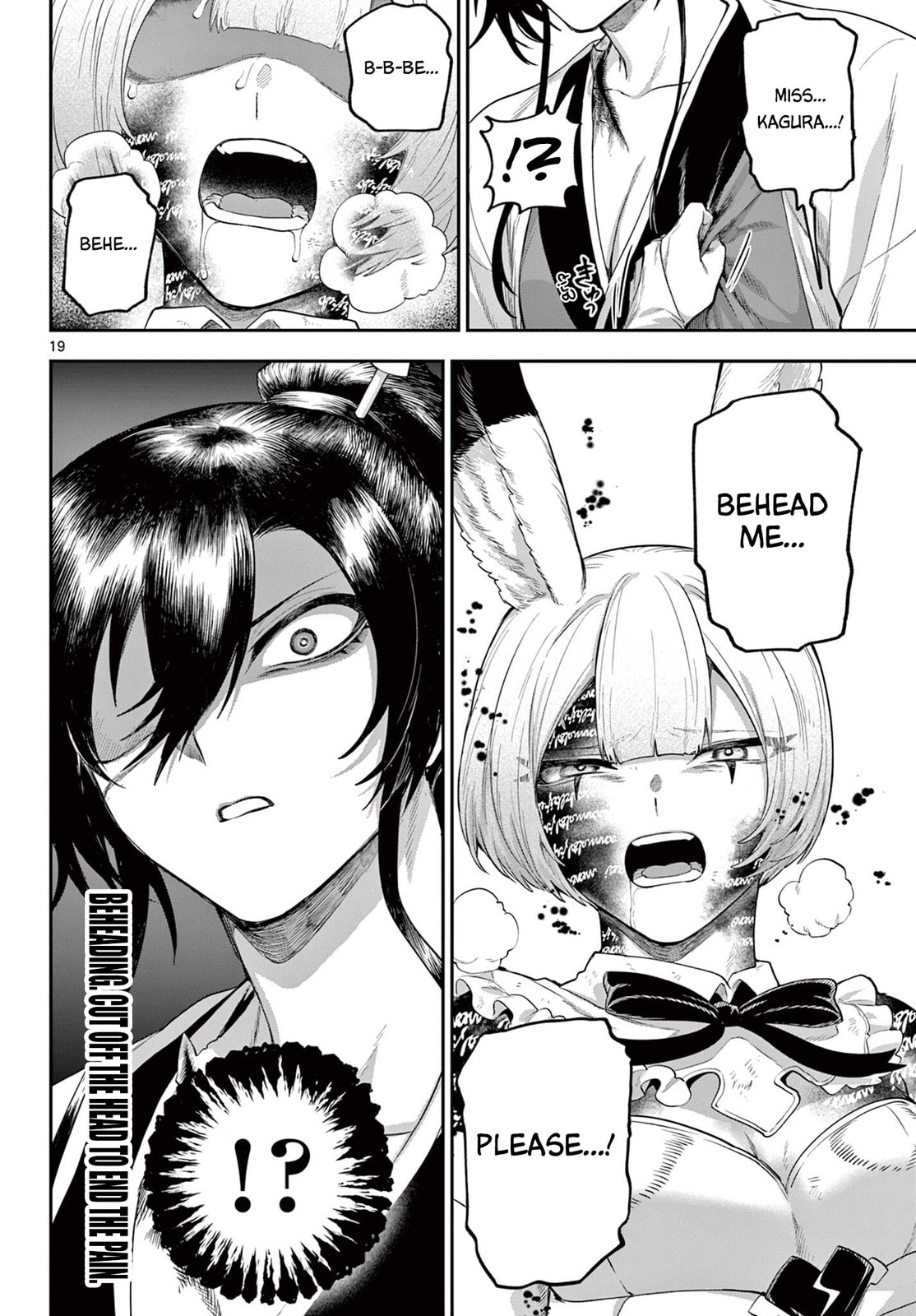 KaguRai: Kagura to Raito Chapter 28 page 19 - 